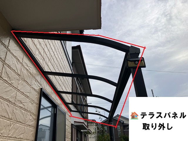 仙台市青葉区 1階テラスパネル脱着工事